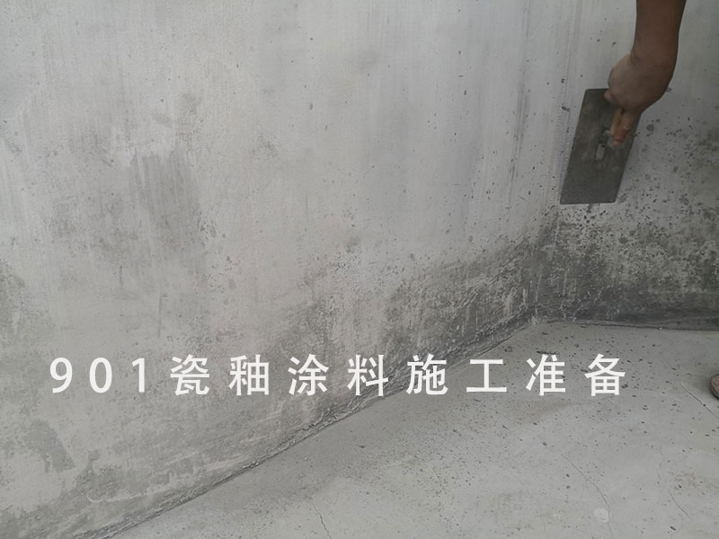 901����Ϳ�ϑ�(y��ng)��